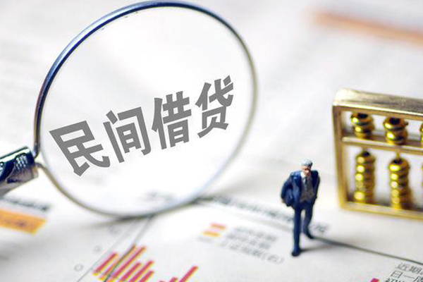 成都6个人借贷放款-成都6短借私人-成都6民间私借