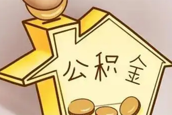 成都6身份证贷款电话-成都6借款当天放款水钱-成都6贷款私借空放