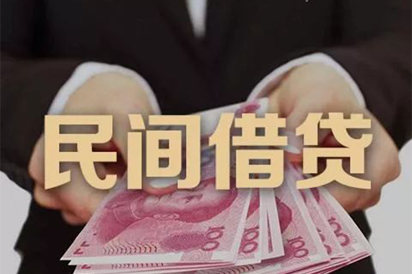 成都6民间短期私借借款-成都6私借贷款-成都6哪里可以信用贷款