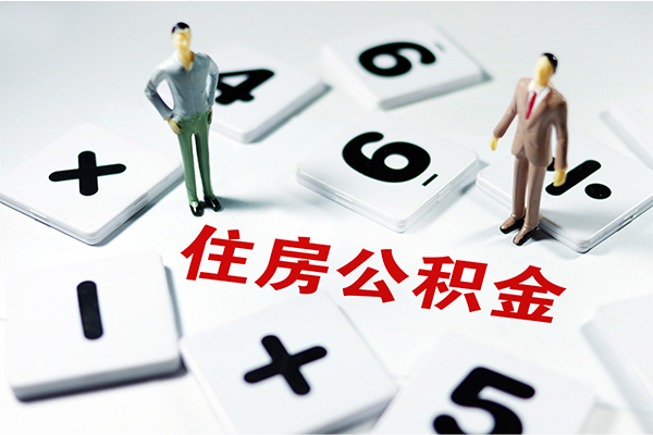 成都6信用贷款-成都6无抵押小额贷款-成都6大学生信用贷款