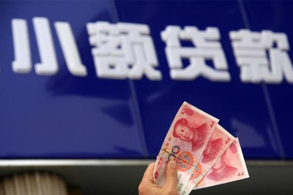 成都6私借空放先息后本-成都6私借-成都6贷款个人借贷