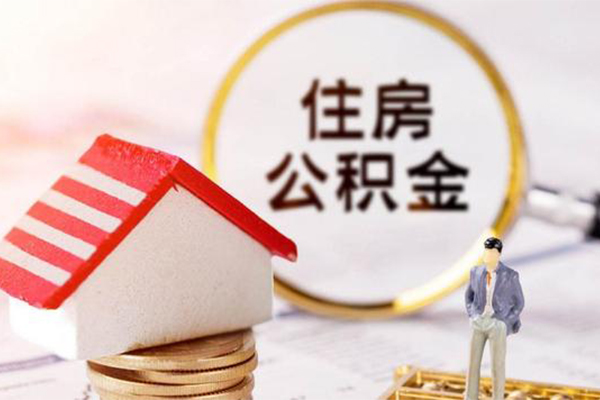 成都6身份证贷款-成都6借款当天放款水钱-成都6哪有私人借贷