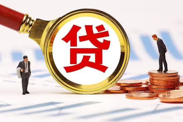 成都6小额贷款当天放款-成都6贷款包过当天放款-成都6短拆垫资