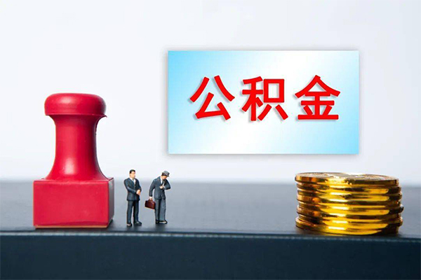 成都6小额贷款贷款-成都6个人小额贷款-成都6私人私借