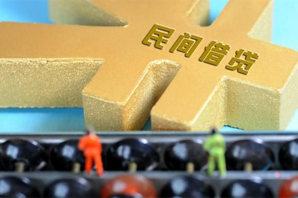 成都6抵押身份证贷款-成都6做生意贷款-成都6上门空放