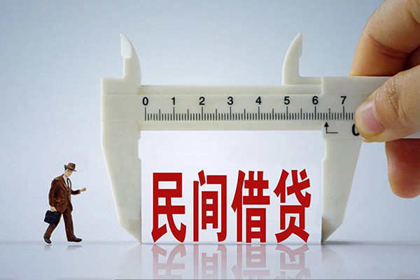成都6个人24小时借钱-成都6地区公积金信用贷款-成都6小额贷款电话