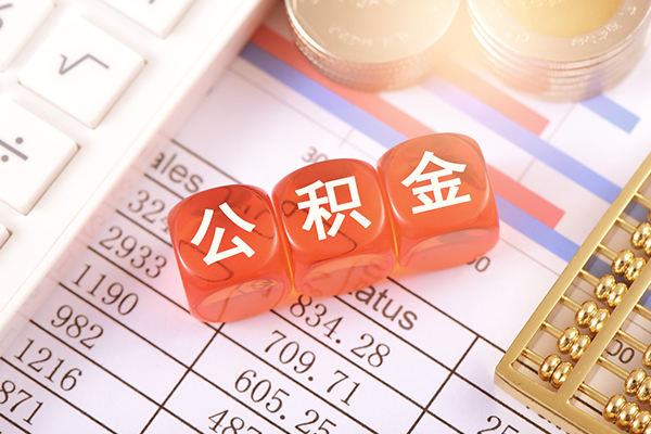 成都6个人贷款联系电话-成都6私人24小时借钱-成都6哪里可以小额贷款
