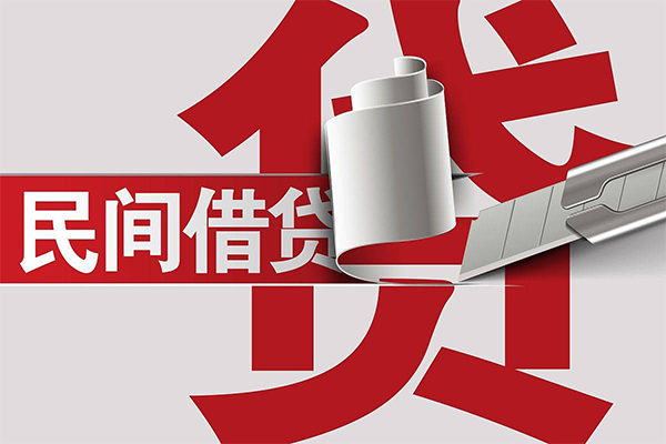 成都6借钱上门放款-成都6地区公积金信用贷款-成都6个人工程贷款