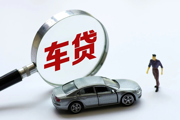 成都6信用贷款网-成都6私借空放不考察-成都6空放贷款