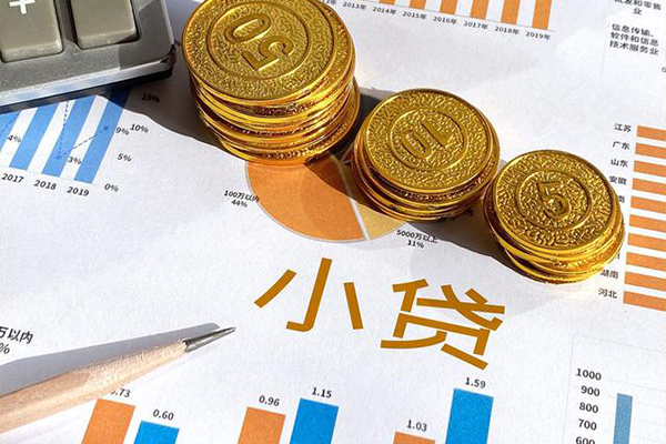 成都6短期空放小额贷款-成都6私借空放直接上门-成都6民间借贷款