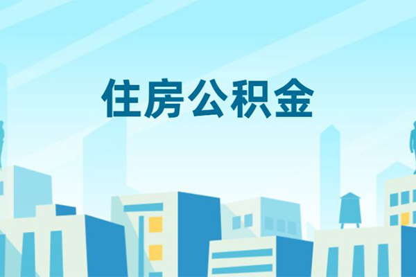 成都6空放私借民间借贷-成都6快速借私借-成都6地区身份证贷款