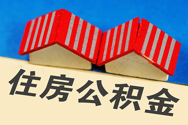 成都6身份证小额贷款-成都6私人借钱长期-成都6空放私借民间借贷