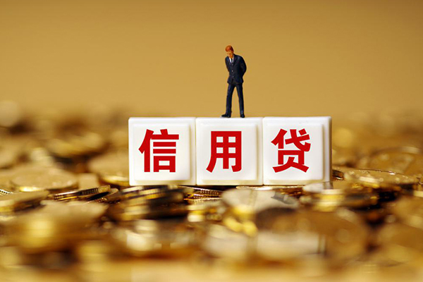 成都6私借空放当场拿钱-成都6个人小额贷款-成都6私借空放