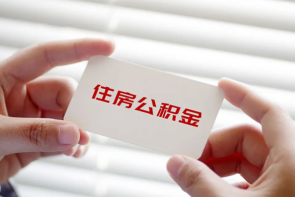 成都6抵押短借-成都6民间贷款-成都6短借私借空放
