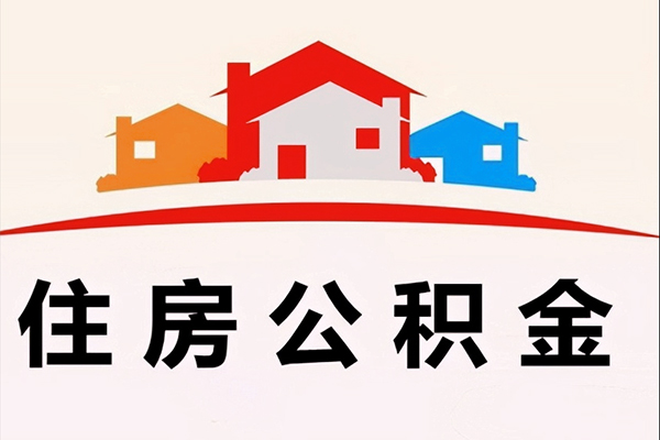 成都6民间大额借贷-成都6民间大额借贷-成都6借贷