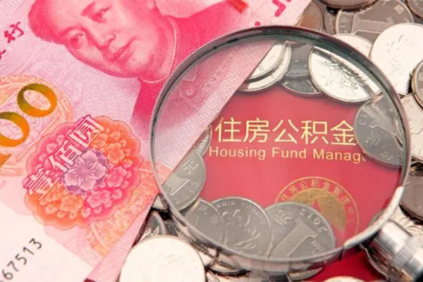 成都6私借贷款-成都6线下借钱-成都6私人空放二次私借