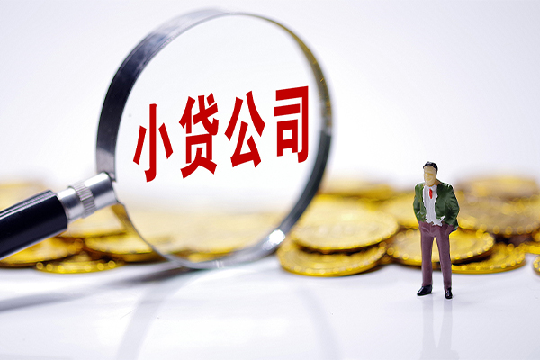 成都6私借空放不考察-成都6本地私借-成都6私借户不考察