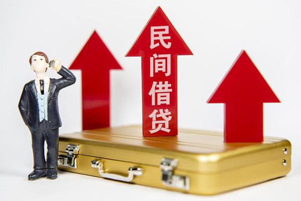 成都6无抵押贷款-成都6私人借贷平台-成都6上门空放