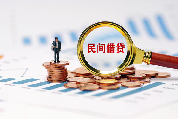 成都6地区公积金信用贷款-成都6大学生信用贷款-成都6个人空放二次私借