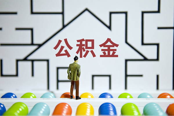 成都6抵押贷款-成都6哪里可以民间借贷-成都6身份证借私借