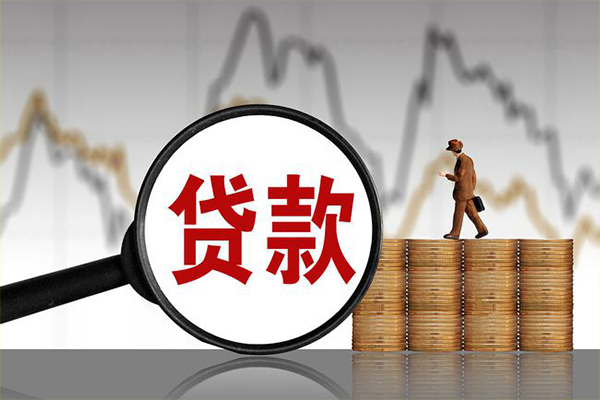 成都6信用贷款网-成都6空放私人借钱-成都6信用贷款
