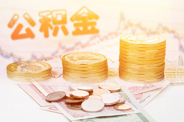 成都6个人放水-成都6民间小额借贷-成都6空放借钱不看资产
