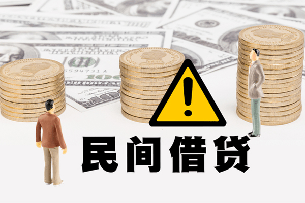 成都6短借私人-成都6私人借钱短借微信号-成都6私人贷款都有哪些