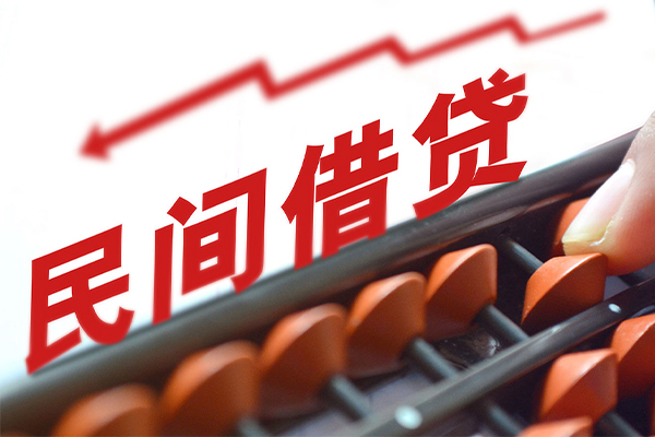成都6应急贷款-成都6小额短借-成都6小额贷款当天放款