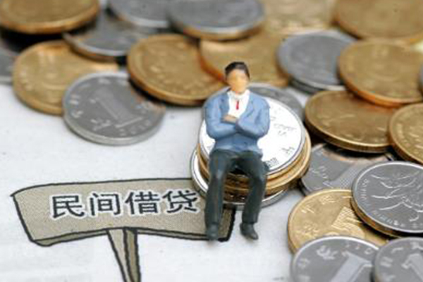 成都6民间借贷无抵押-成都6正规小额贷款-成都6贷款私借空放