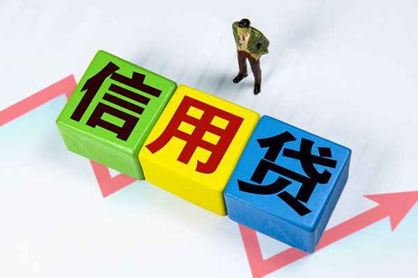 成都6身份证怎么贷款-成都6短借费用-成都6私借空放直接上门