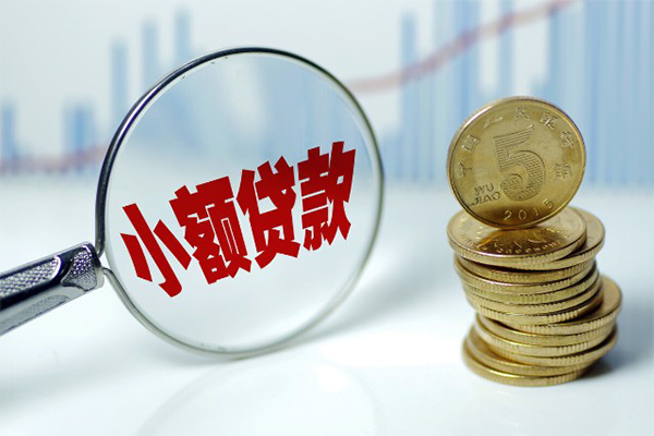 成都6私人借贷不查征信-成都6信用贷款网-成都6民间短借